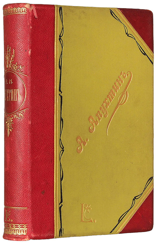 581-125-13373-5-Y5168263