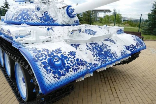 Amazing-33