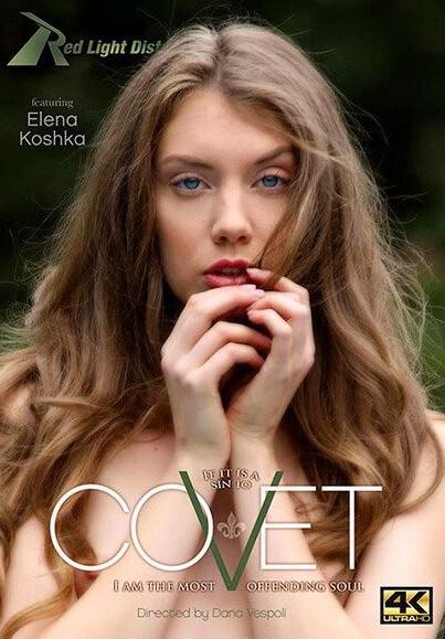Covet (2018)