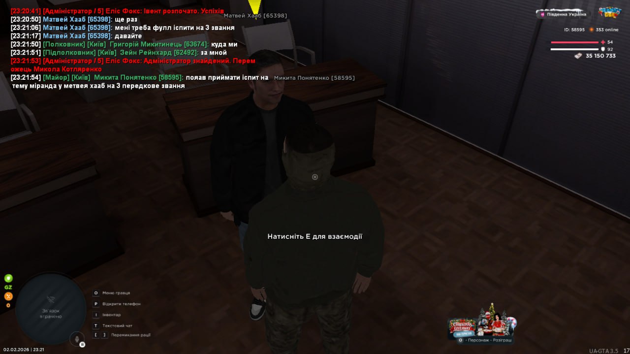 IMG 20260209 012412 007