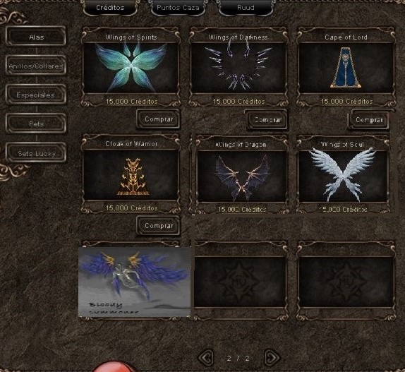 ALAS S2 X SHOP (5) 1212