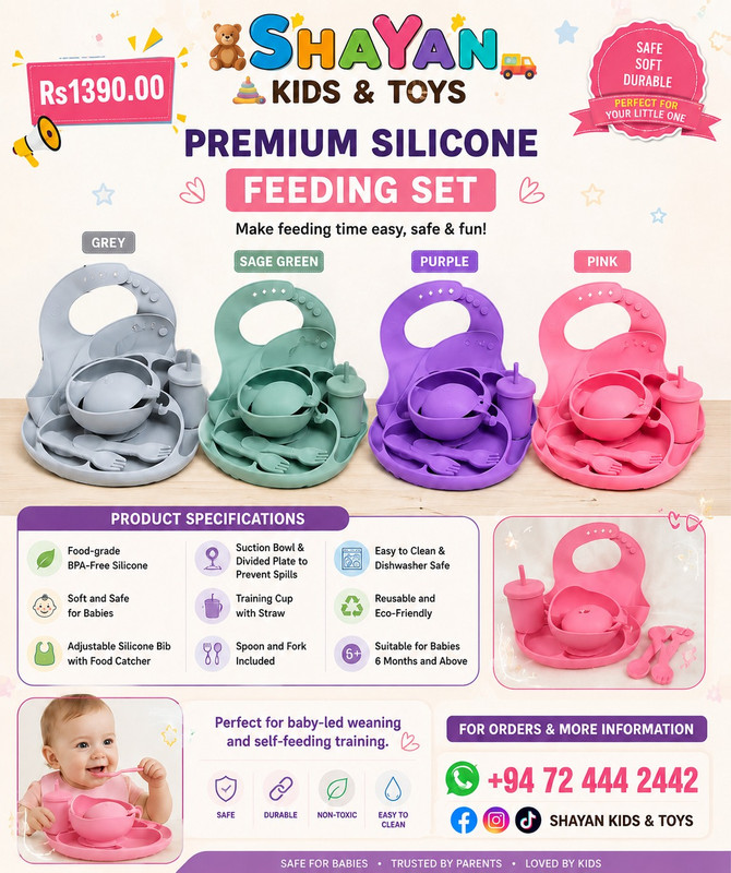 Product 7