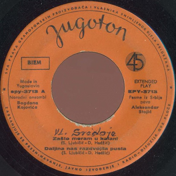 Aleksandar_Stojic_1967_A