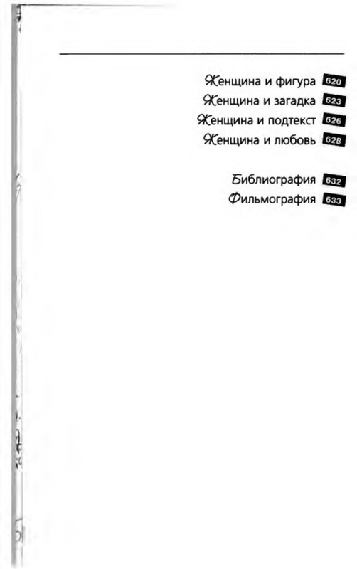 p0014