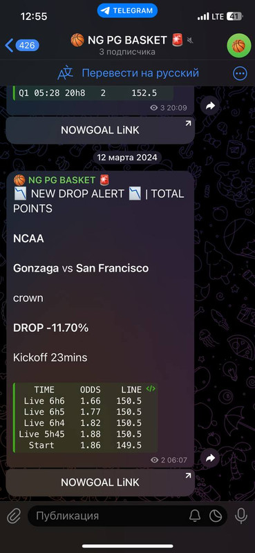 photo_2025-05-17_12-55-30 (2)