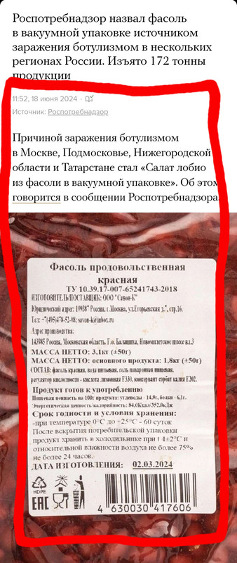 https://i.postimg.cc/mgQWb6JN/image-merge-1718905083226-png.jpg