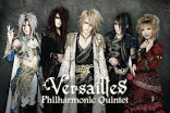 Versailles (Versailles～Philharmonic Quintet～)