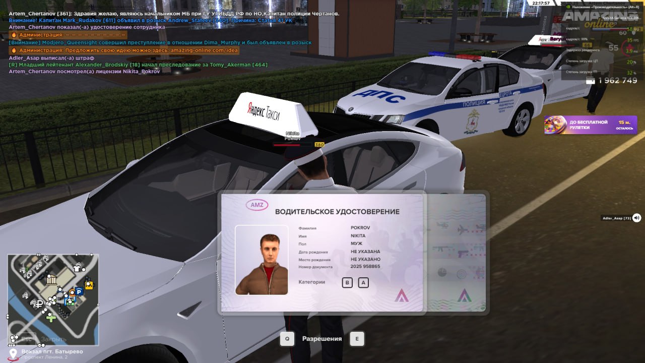 IMG 20251031 170755 263