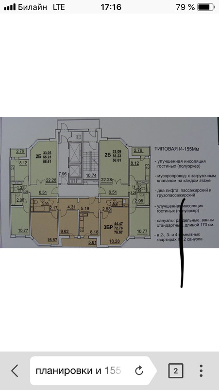 FCF6BA59-FFE3-41C0-A8F3-89C5E939B850