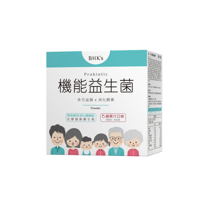 【BHK’s】機能益生菌粉