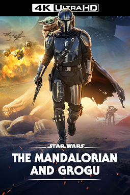 Movie cover image