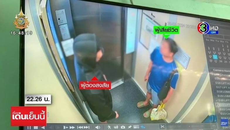 w1200-2024-06-01-T180531-939