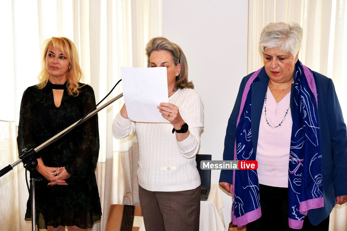 ΜΑΝΙΑΤΕΣ ΛΑΚΩΝΕΣDSC_0570
