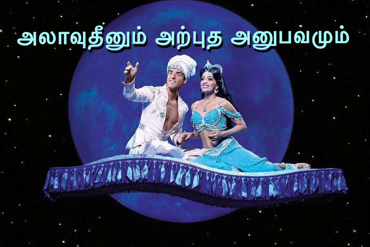 DA21-FCCC-A8-F1-4-D71-B02-C-ABB6485369-B