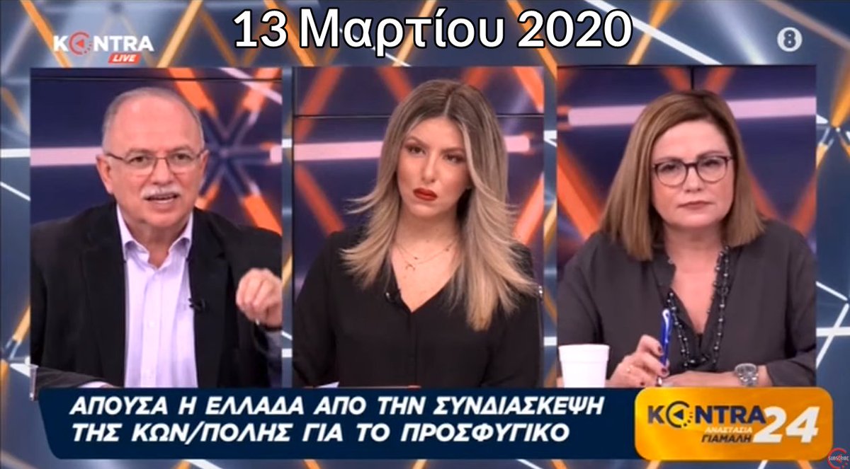 Εικόνα