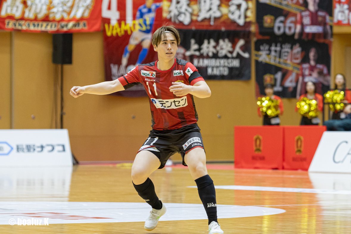 前川尚志 ボアルース長野 フットサル選手