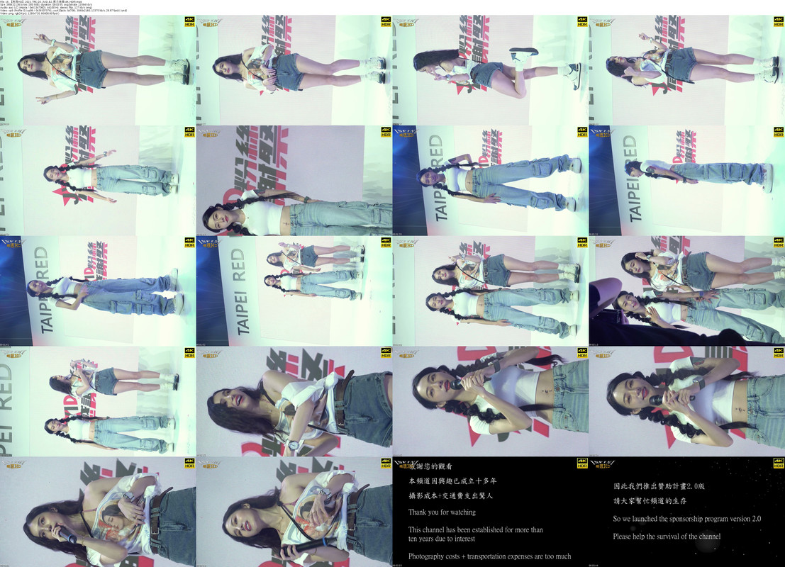 16_【無限HD】2023_TRE_D3_JVID_B2_展示美腿(4K_HDR)_s