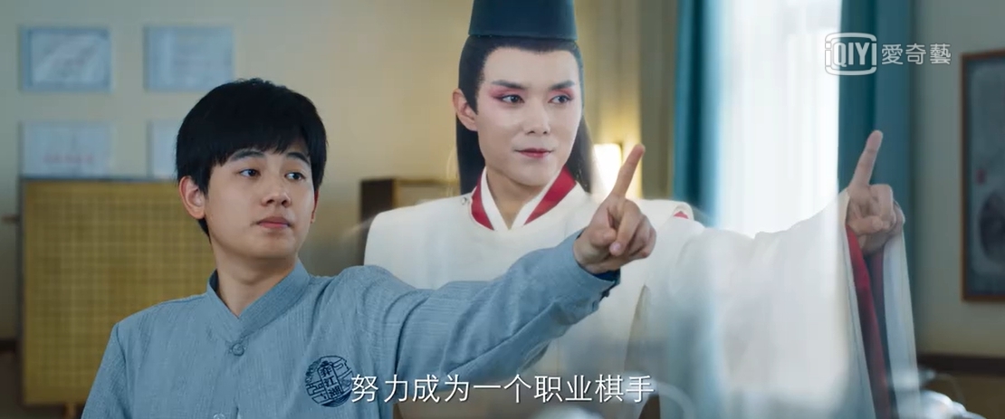 Article>Chinese drama 'Hikaru No Go' popular online</Article>