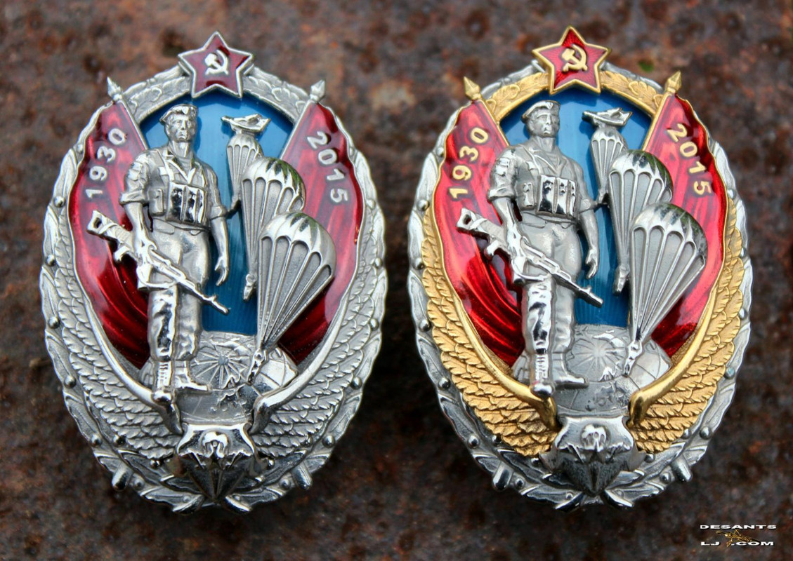 image (6)