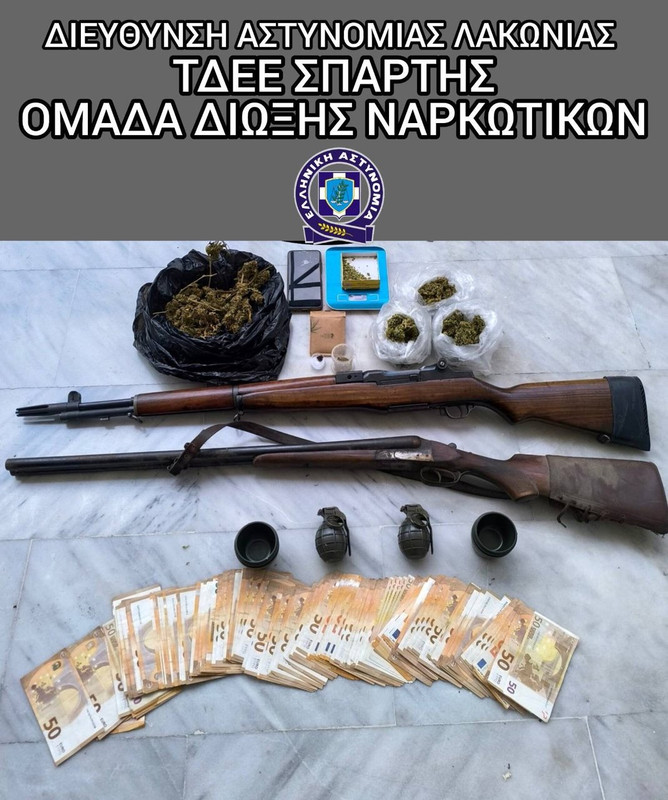 22-6-2025-lakonia-narkwtika-opla-syllipsi