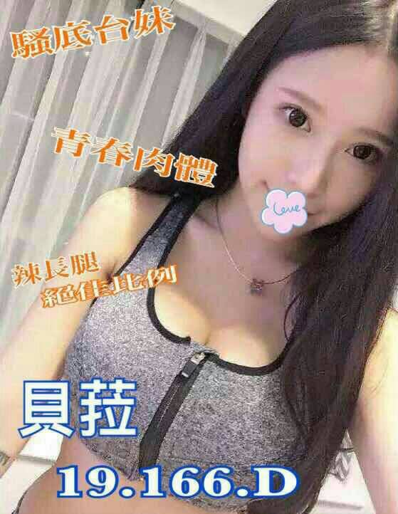 全套外約