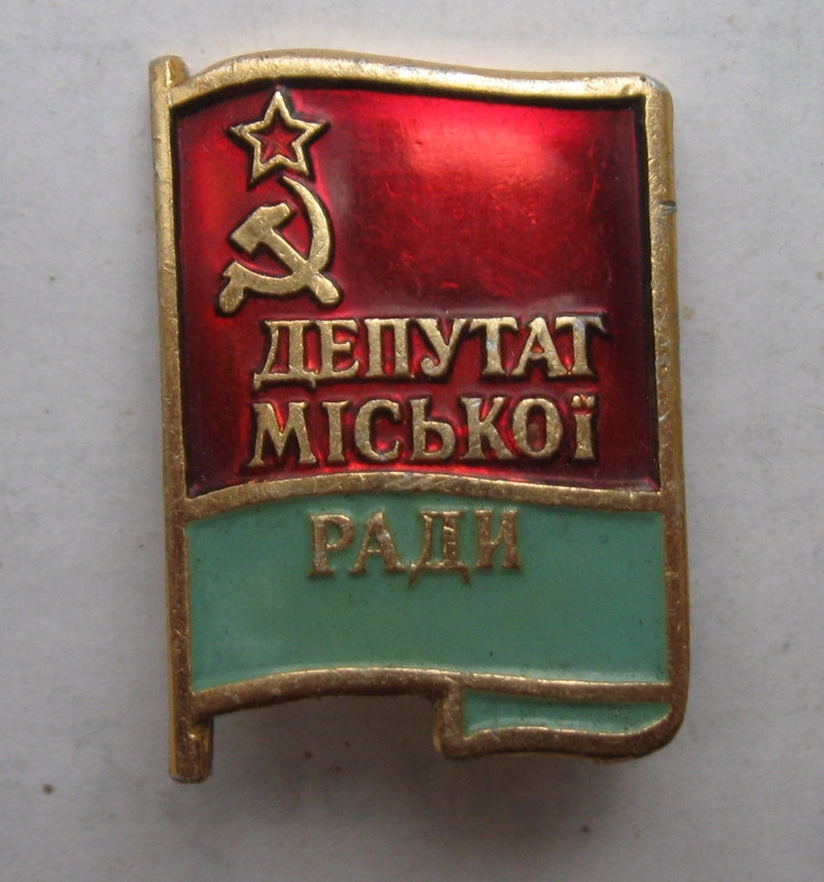 в5010-01-1