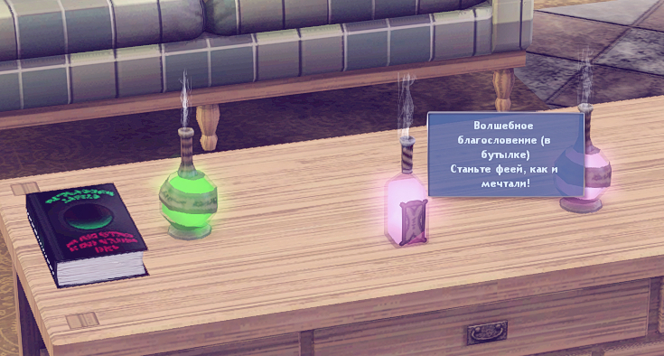 TS3W_2025-01-27_02-46-14.jpg