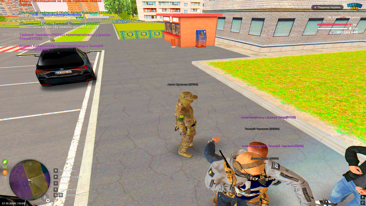 UKRAINE GTA 27 10 2026 15 09 37