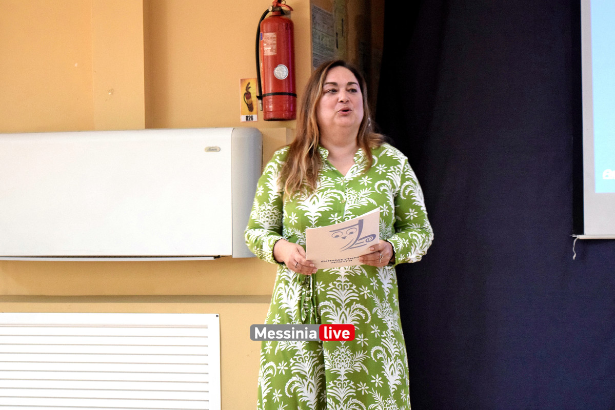 δημοτικο μπουγαςDSC_2423