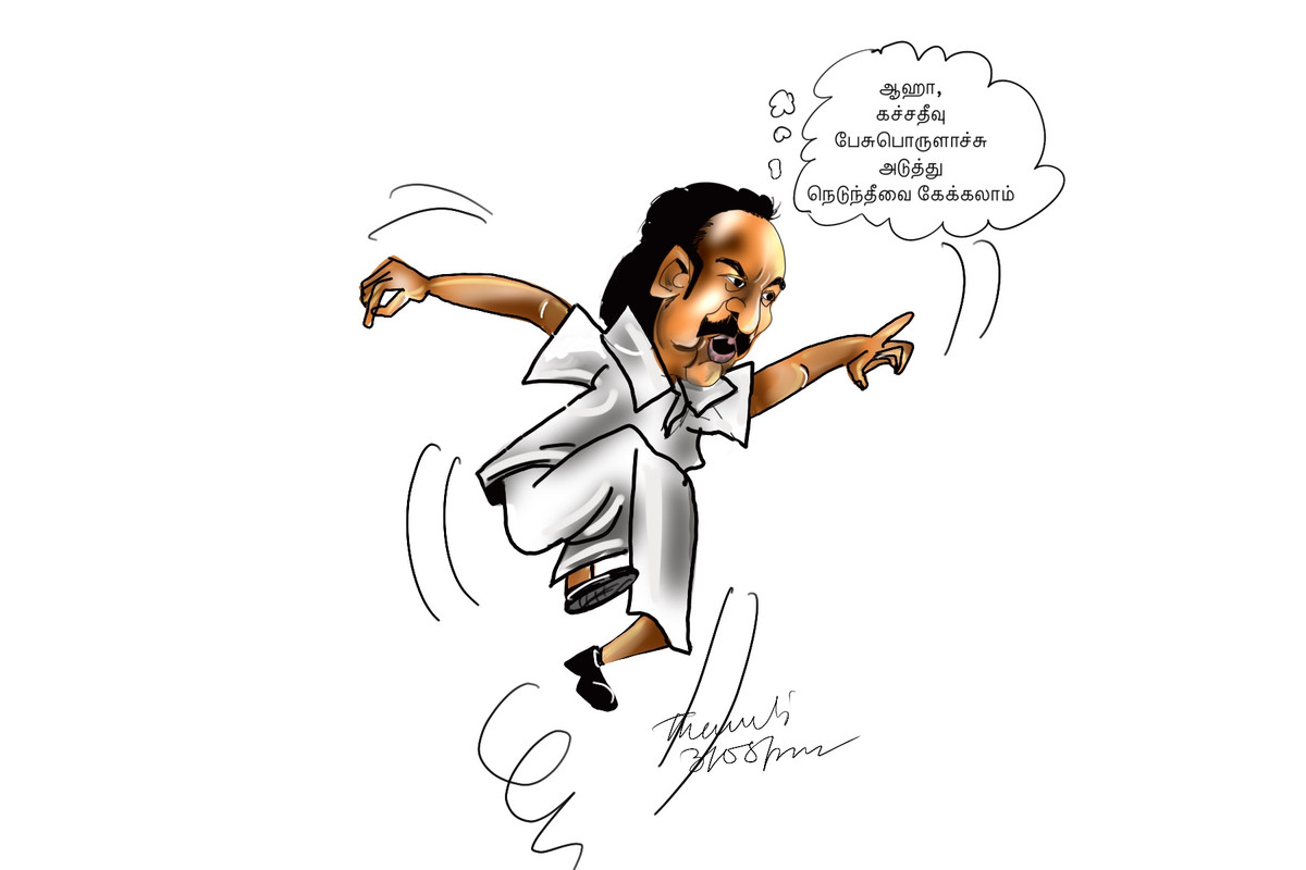 7-EF71-A7-C-1-EE9-42-D3-97-EE-3-E447-A09