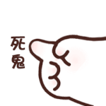 IMG-6946.gif