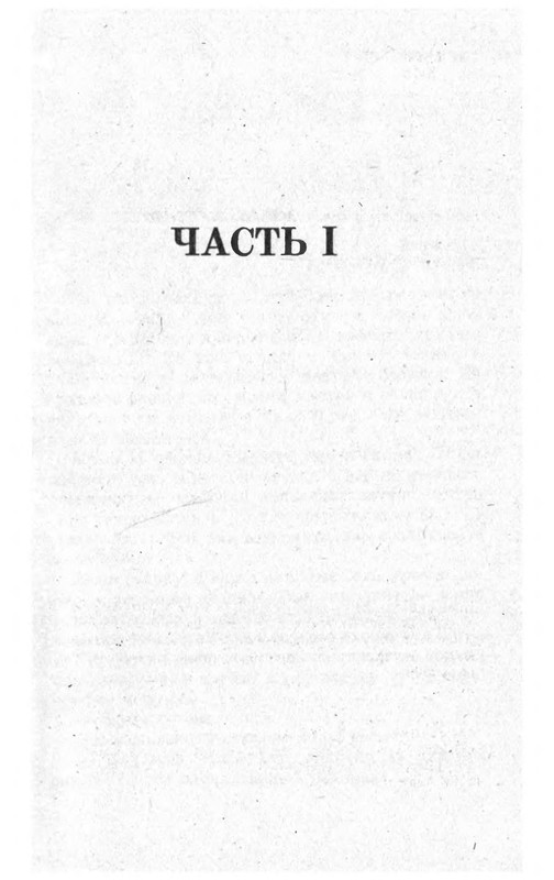 p0006