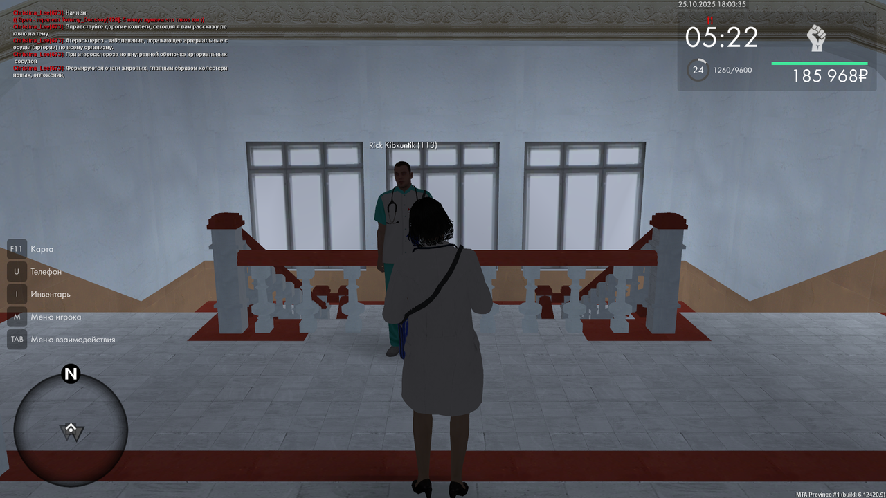 mta screen 2025 10 25 18 03 34