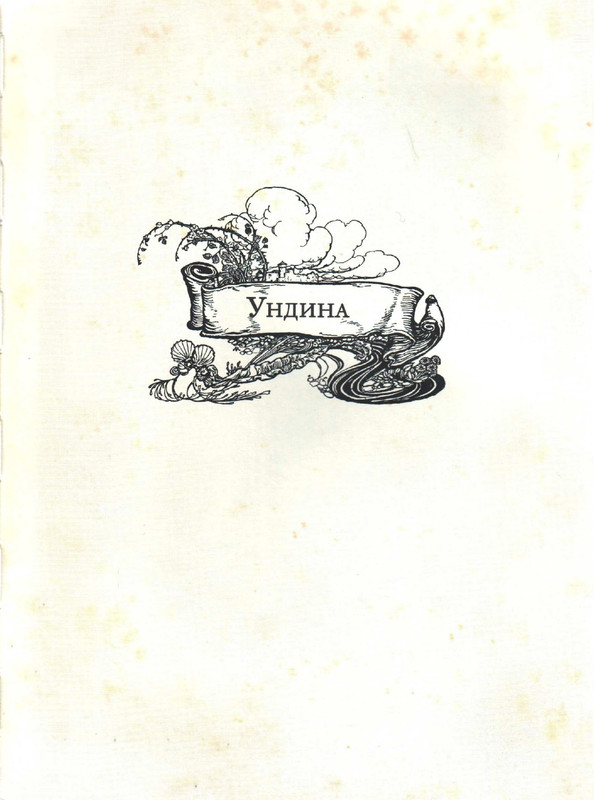 p0006
