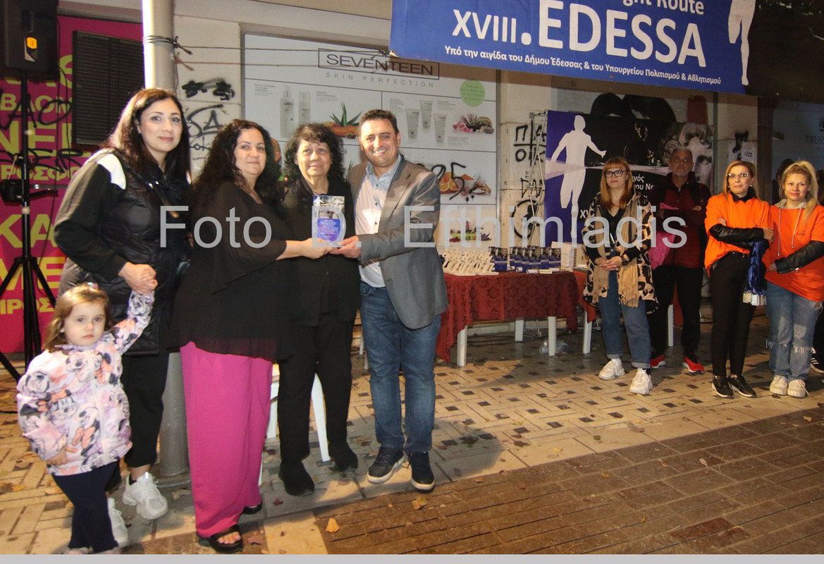 IMGL1972 (Αντιγραφή)