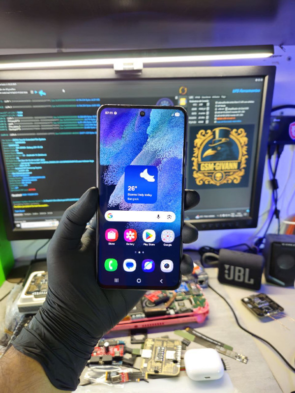 photo 2025 12 24 22 16 42