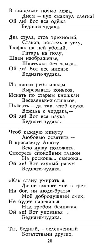 p0021