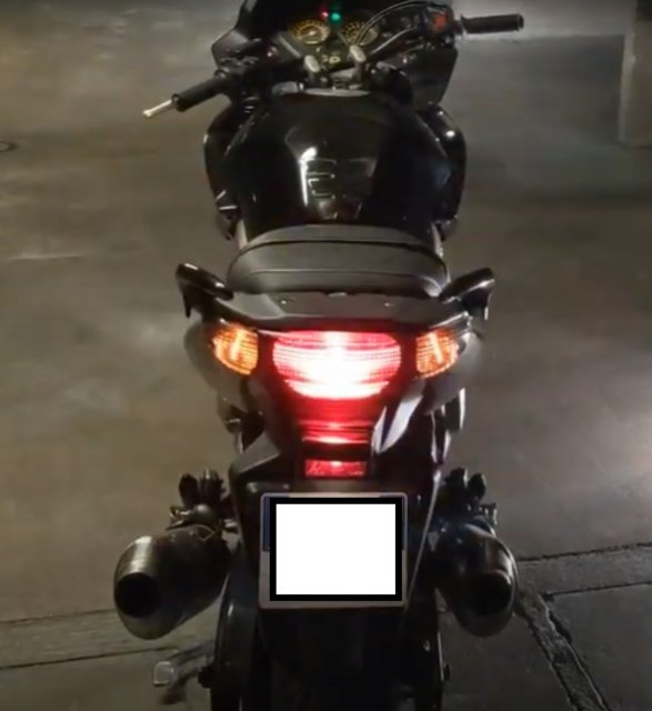 Arrière pot CBF1000