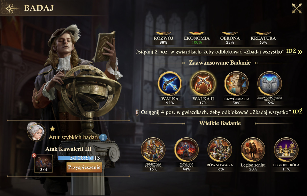 Screenshot 20251226 165700 com diandian gog Unity Player Activity