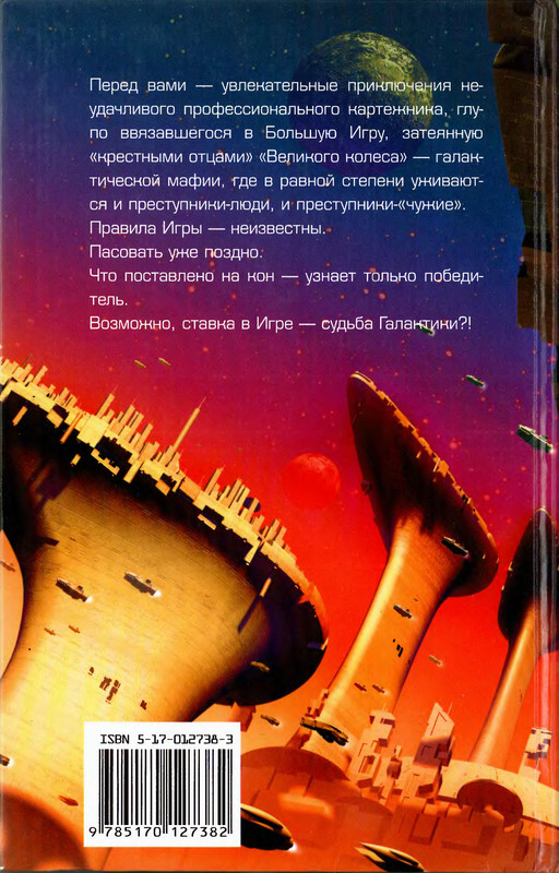 p0001