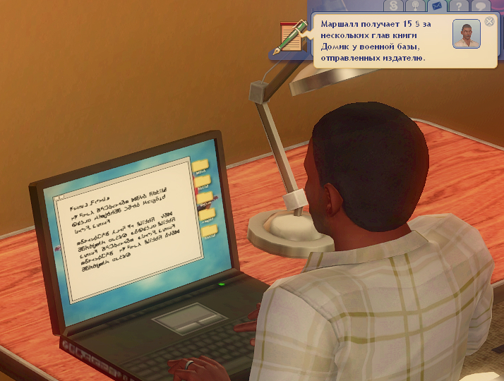 TS3-W-2022-12-25-01-41-55.jpg