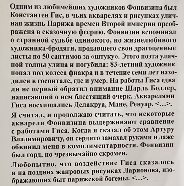 https://i.postimg.cc/mgVd4K1q/41.jpg