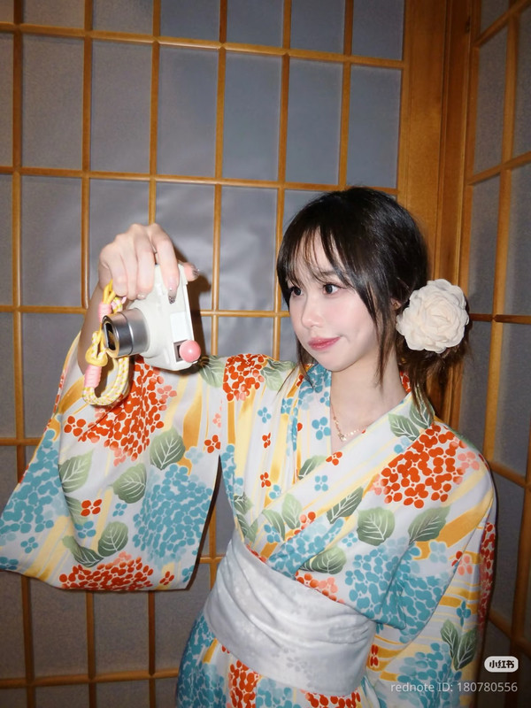 photo 20 2026 01 16 21 56 05