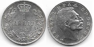 Reino de Serbia, 1 Dinar Pedro I, 1915 1-dinar-4-99g