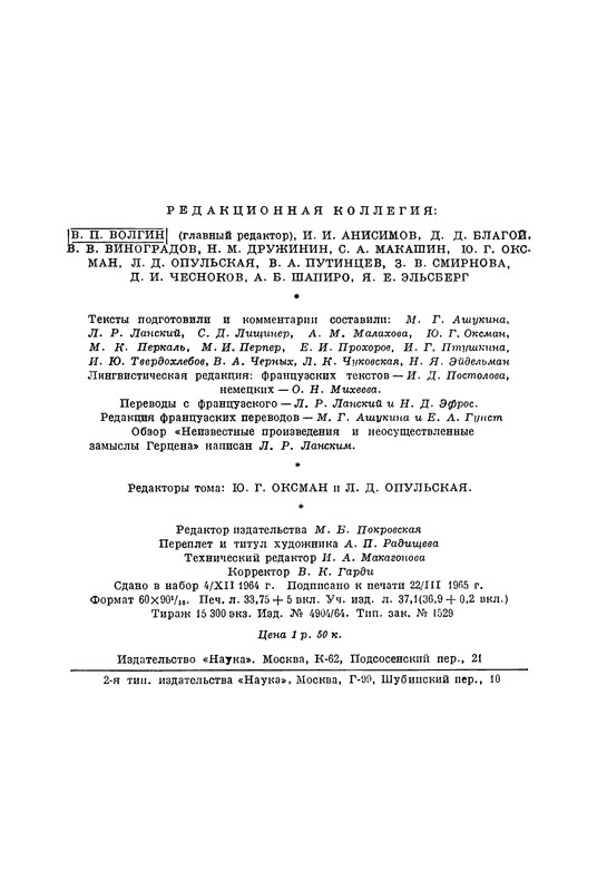 p0551
