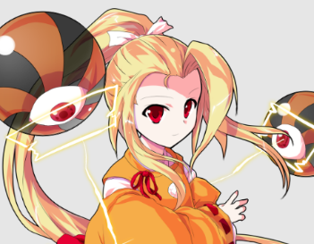 Alt Tag