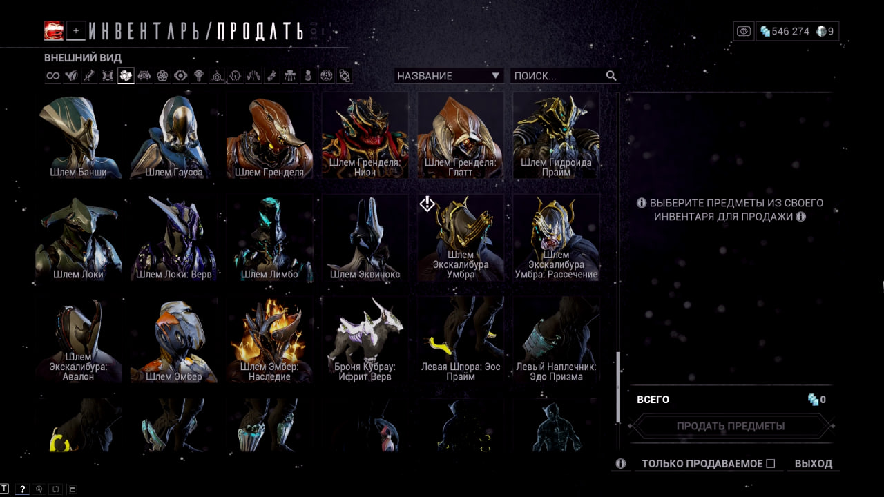 photo 21 2025 11 06 11 47 25