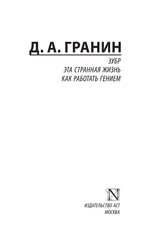 ASE000000000860857-01