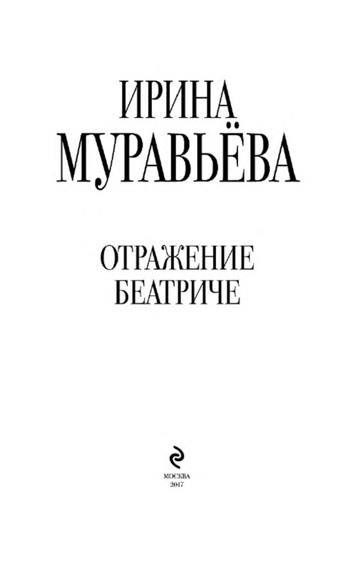 p0003