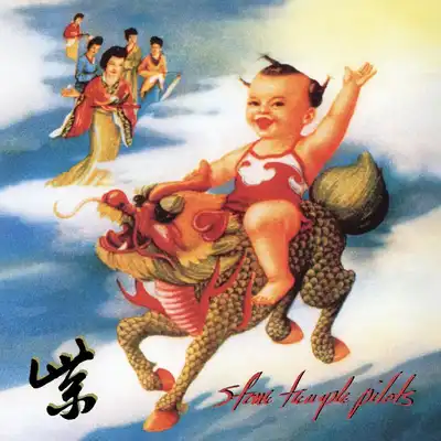 Stone Temple Pilots - Purple (1994) [2026, Analogue Productions Remastered, Hi-Res SACD Rip]